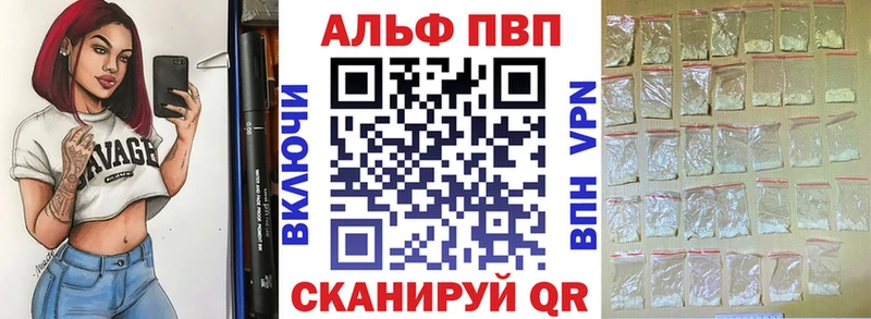 Где купить наркотики Кузнецк Гашиш  Бутират  СК  Меф  Канабис 