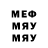МЕТАДОН белоснежный r5m430