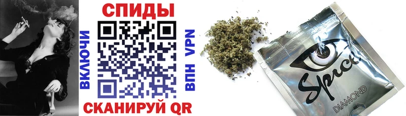 БУТИРАТ 1.4BDO  хочу   Кузнецк 