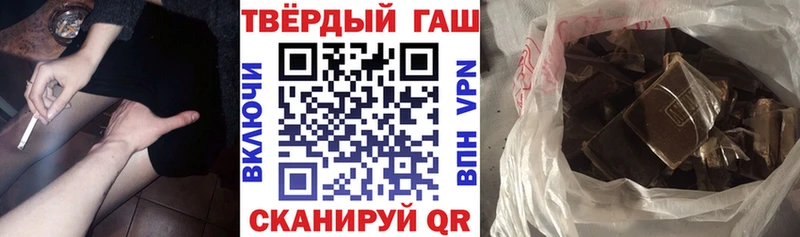 OMG зеркало  Кузнецк  ГАШИШ ice o lator 
