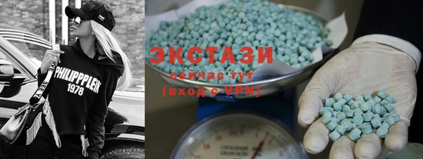 PSILOCYBIN Беломорск