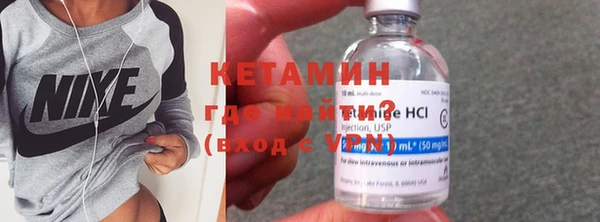 тгк Белоозёрский