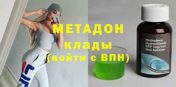 PSILOCYBIN Беломорск