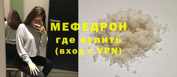 марихуана Бутурлиновка