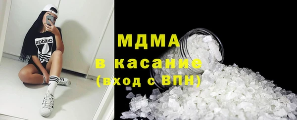 PSILOCYBIN Беломорск