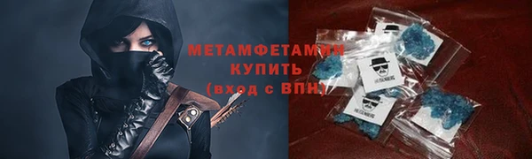 PSILOCYBIN Беломорск
