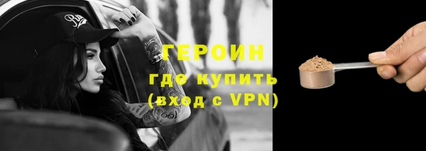 тгк Белоозёрский