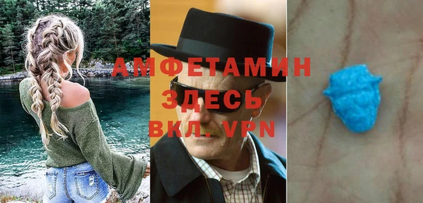 тгк Белоозёрский