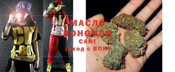 PSILOCYBIN Беломорск