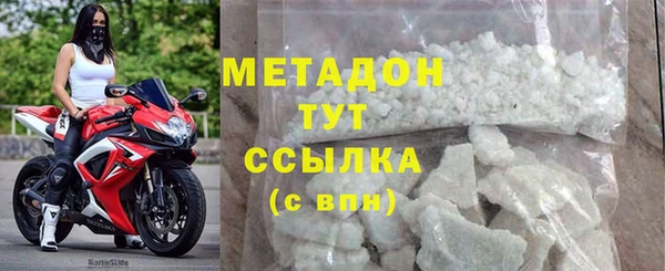 PSILOCYBIN Беломорск