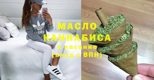 Альфа ПВП Белокуриха
