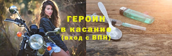 Альфа ПВП Белокуриха