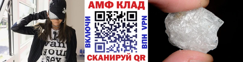 Первитин витя  это Telegram  Кузнецк 