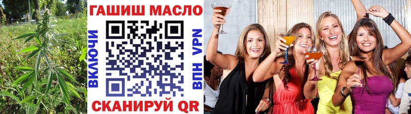 купить закладку  Кузнецк  ТГК Wax 
